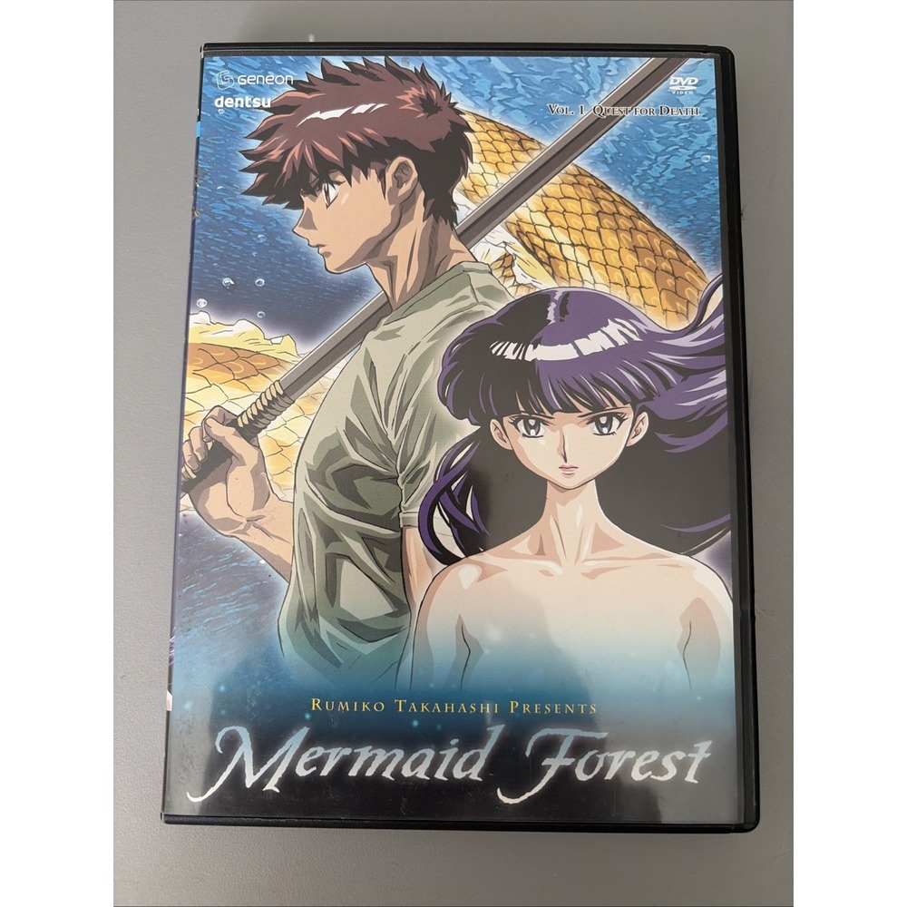 Mermaid Forest - Vol. 1: Quest for Death DVD 2005 Anime Movie Rumiko Takahashi